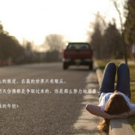 12生肖哪个生肖的命最好
