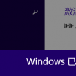 照片浏览器官方下载安装